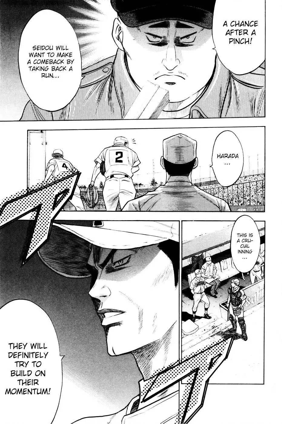 Diamond no Ace Chapter 165 5